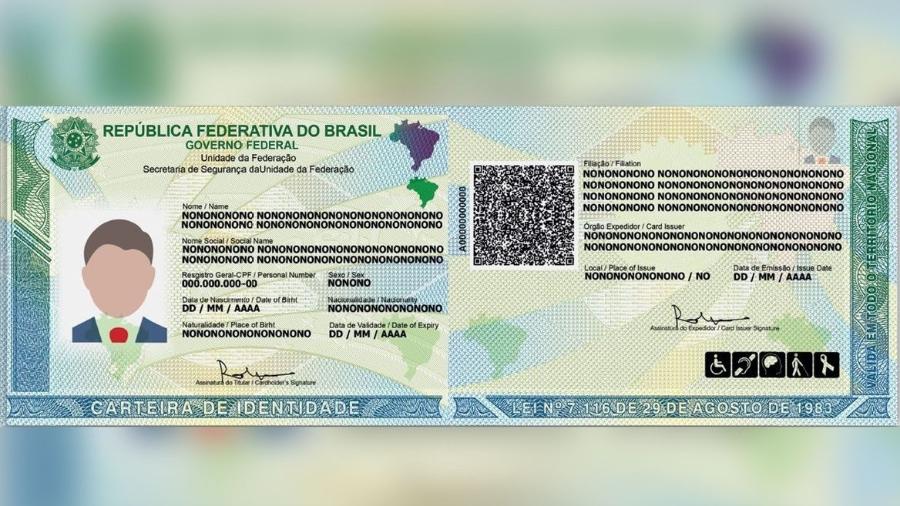 Nova carteira de identidade passará por ajustes antes de ser emitida