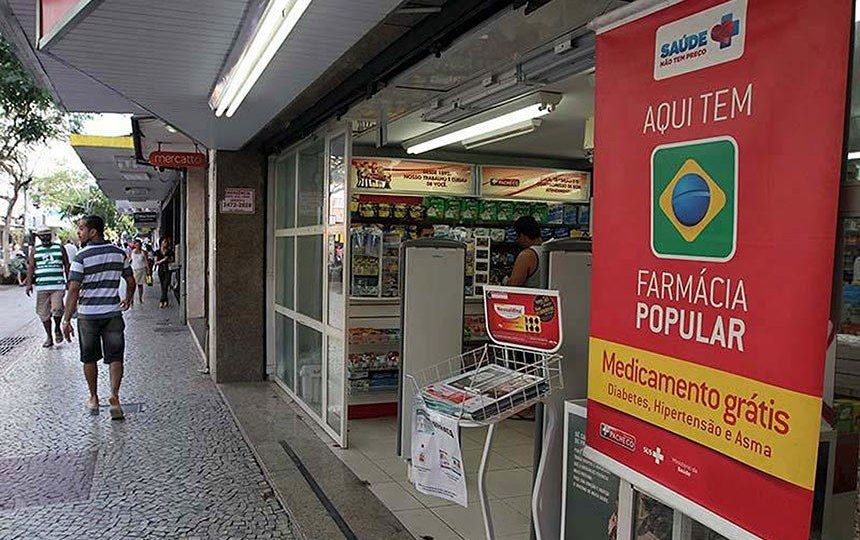 Farmácia Popular começa a distribuir absorventes gratuitos